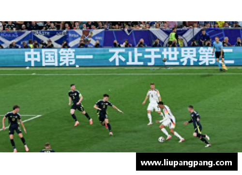 欧洲杯：欧洲足坛盛事再掀风云